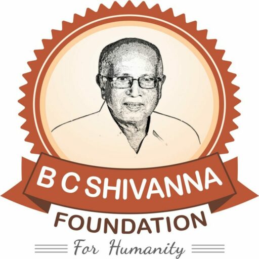 B C Shivanna Foundation